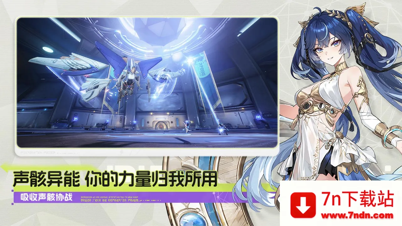 ����(����������Ϸ)v3.1.0 �ֻ����ͼ