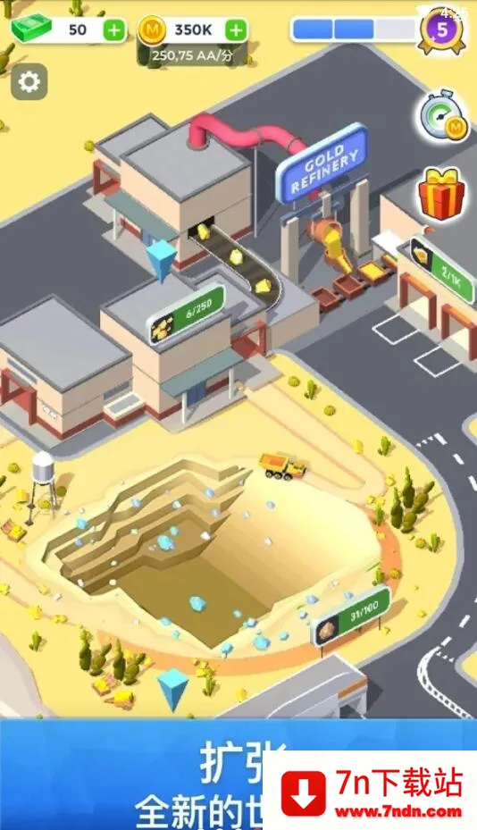 ��ҵ��˾�����ڹ���2026���°汾v0.0.1 ��׿���ͼ