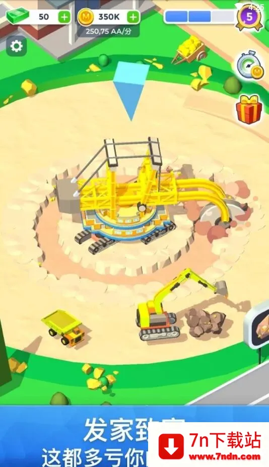 ��ҵ��˾�����ڹ���2026���°汾v0.0.1 ��׿���ͼ