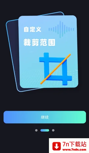 ����Ƶת����ȡ��Ѱ�(����Ƶת������)v1.0.0 ��Ѱ��ͼ