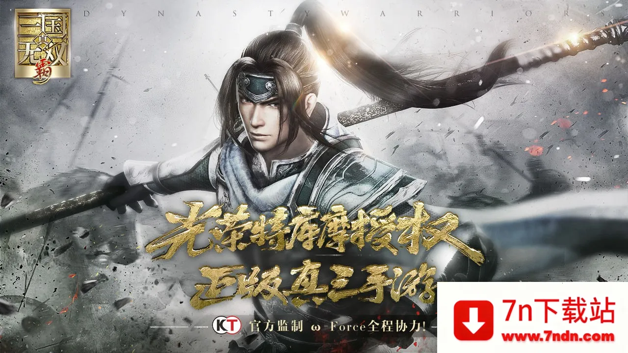 ��������˫(������������)v2020.12.30.15 ��׿���ͼ