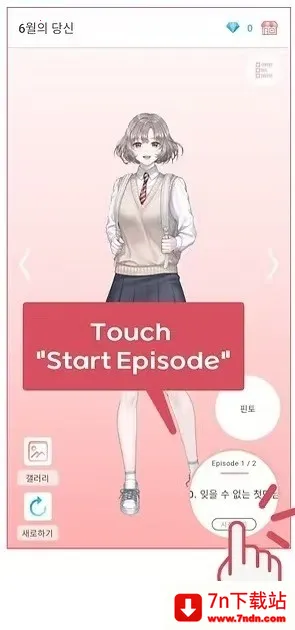 Pinto2026���°汾v1.14.13 �ٷ������ͼ