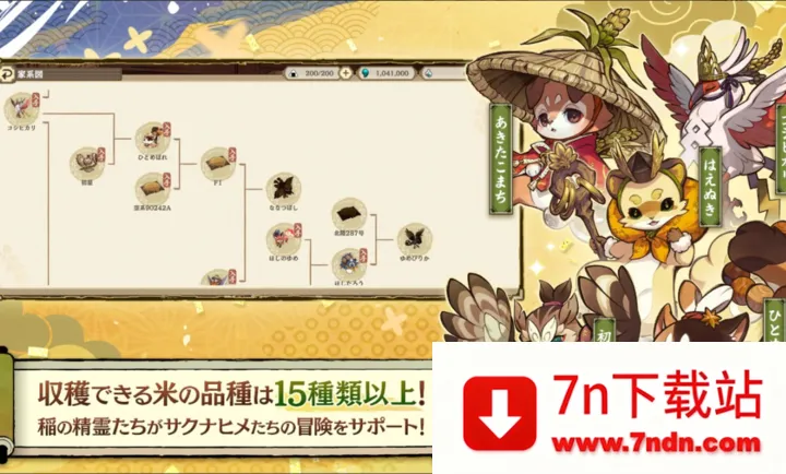 ����֮�D����������Ѳ��̷��׿���ֻ���v1.0.2 �ֻ����ͼ