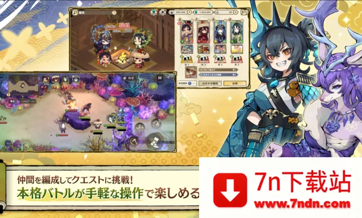 ����֮�D����������Ѳ��̷��׿���ֻ���v1.0.2 �ֻ����ͼ