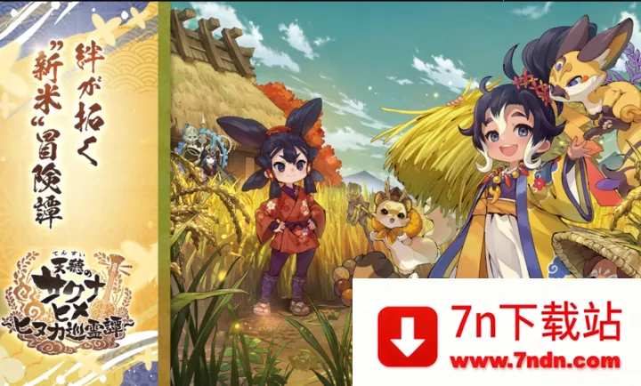 ����֮�D����������Ѳ��̷��׿���ֻ���v1.0.2 �ֻ����ͼ