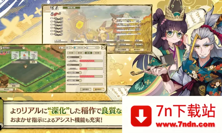 ����֮�D����������Ѳ��̷��׿���ֻ���v1.0.2 �ֻ����ͼ