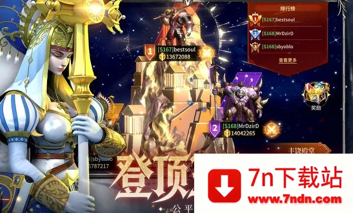 ��Լ(��Լ���Ծ�������)v1.0.2 �ֻ����ͼ