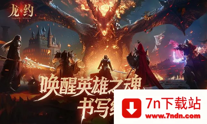 ��Լ(��Լ���Ծ�������)v1.0.2 �ֻ����ͼ