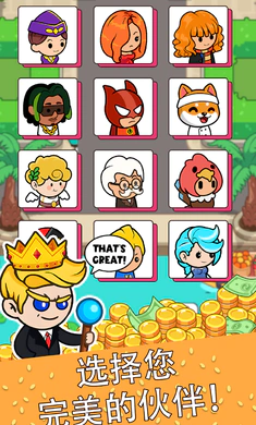 ��ʳ����2026���°汾v4.6.0 �ٷ������ͼ