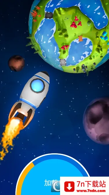 ����̽�ռ����ò˵���(����̽����Ϸ)v66.2 �ٷ������ͼ