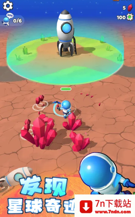 ����̽�ռ����ò˵���(����̽����Ϸ)