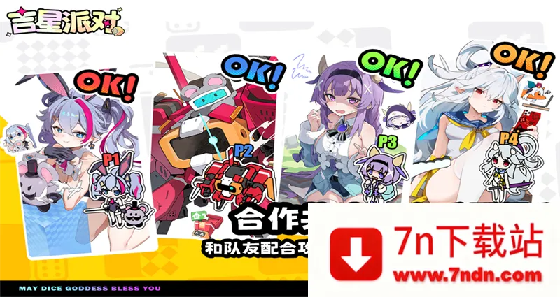 �����ɶ԰�׿���ֻ���v3.0.1 ��Ѱ��ͼ