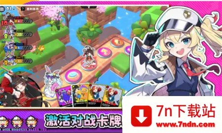 �����ɶ԰�׿���ֻ���v3.0.1 ��Ѱ��ͼ