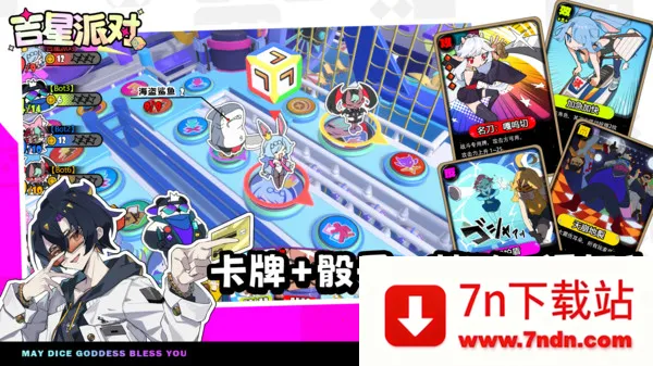 �����ɶ԰�׿���ֻ���v3.0.1 ��Ѱ��ͼ