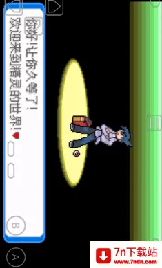 �ڴ�����-����(�ڴ�������Ϸ)v1 �ٷ������ͼ