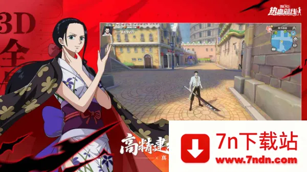 ��������Ѫ����(��Ѫ��������)v1.26.1 �ٷ������ͼ