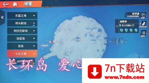 ��������Ѫ����(��Ѫ��������)