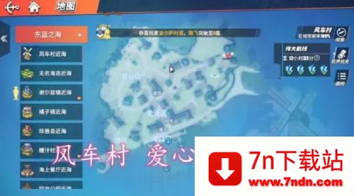 ��������Ѫ����(��Ѫ��������)