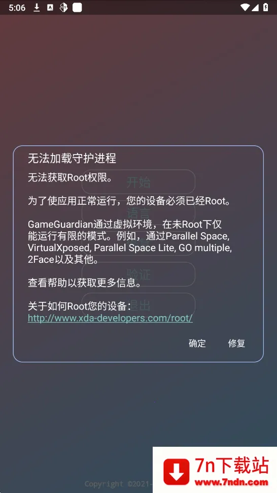 ����������2026�ٷ����°汾