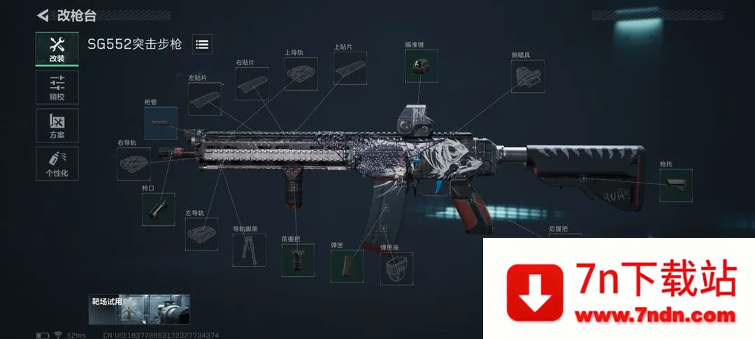 �������ж����а�׿���ֻ���