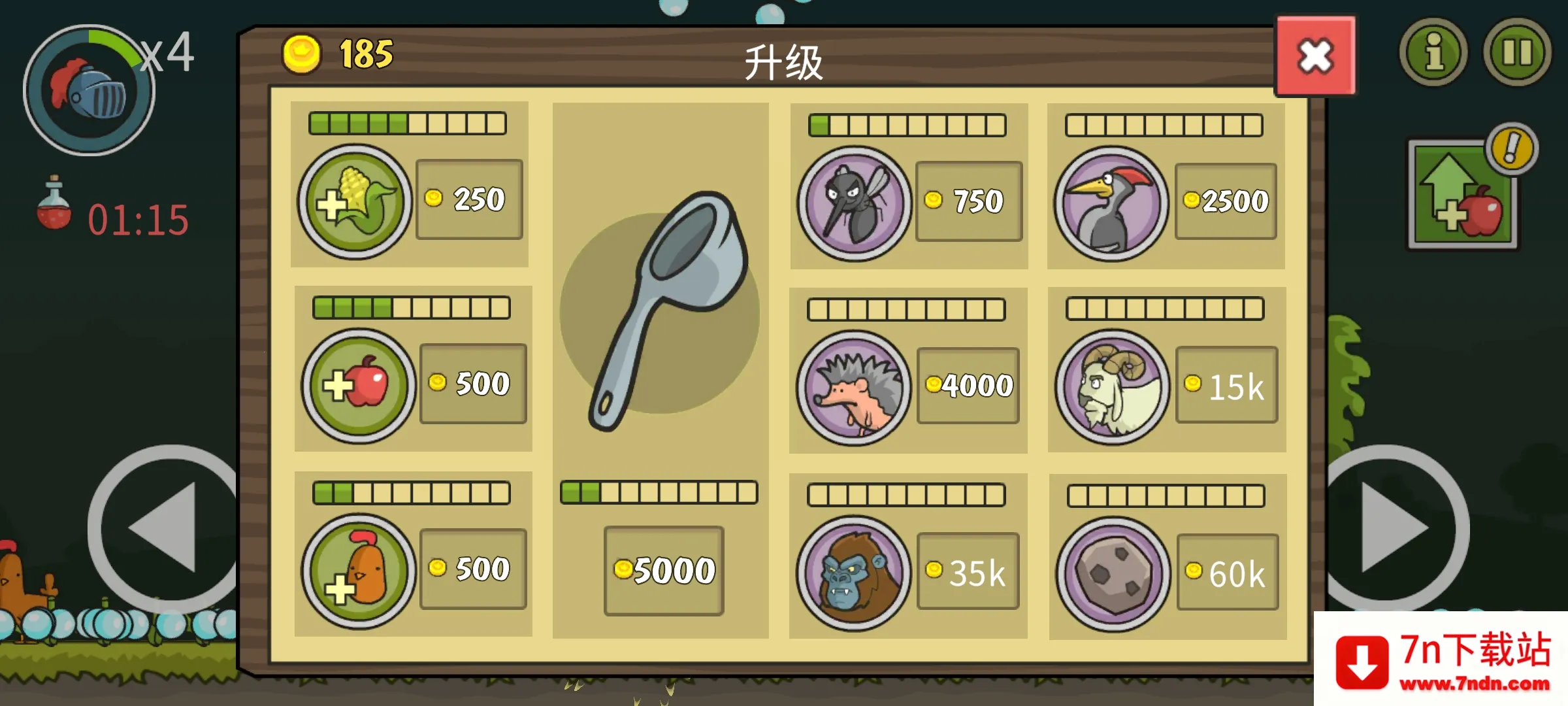 �Ǳ��ƻ���2026�ٷ����°汾v8.0.0 �ٷ������ͼ