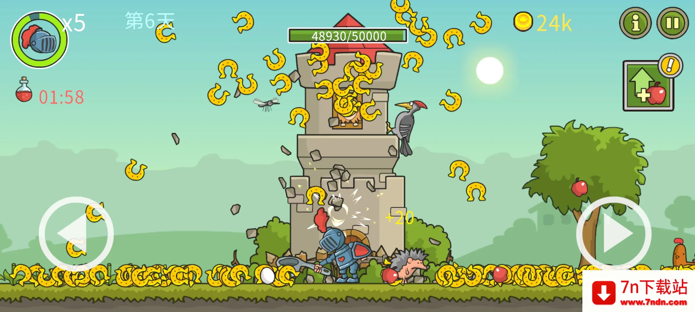 �Ǳ��ƻ���2026�ٷ����°汾v8.0.0 �ٷ������ͼ