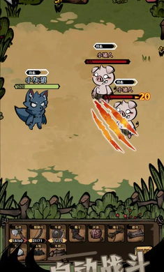 ��ԭ�Ѵ�(�����ԭ�ؽ�)v1.0 ��Ѱ��ͼ