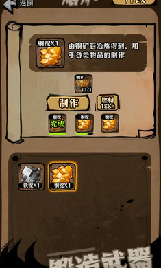 ��ԭ�Ѵ�(�����ԭ�ؽ�)v1.0 ��Ѱ��ͼ