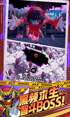 �����ɣ���³(��³�����Ϸ)v0.5.0130.01 �ٷ������ͼ