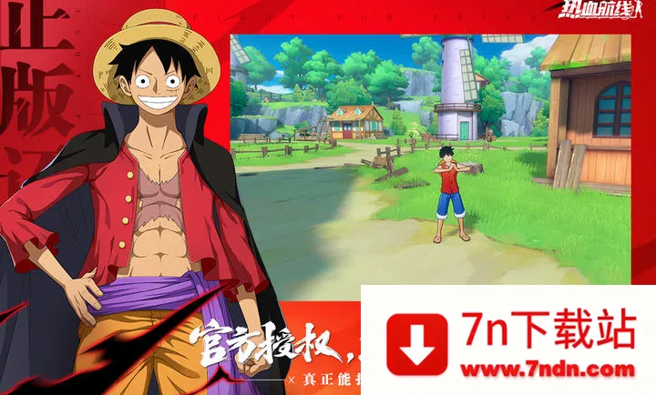 ��������Ѫ����-����ʹS��Ů(������IP����)v1.26.1 ��׿���ͼ