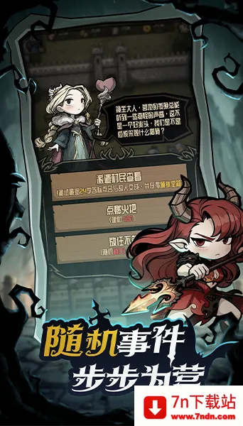 ��������ð�ռǰ�׿���ֻ���v1.1 ��Ѱ��ͼ