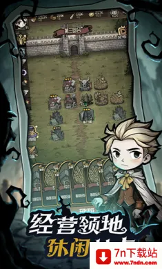 ��������ð�ռǰ�׿���ֻ���v1.1 ��Ѱ��ͼ