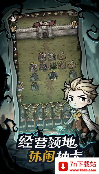 ��������ð�ռǰ�׿���ֻ���v1.1 ��Ѱ��ͼ