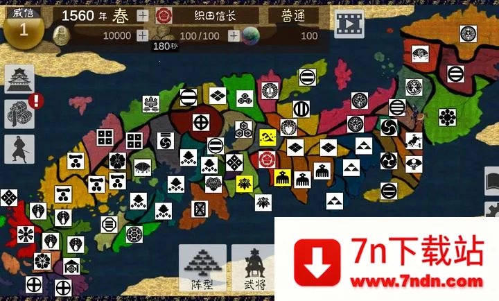 ��սս������ڹ���(��ʿս����Ϸ)v4.0.5 �ٷ������ͼ