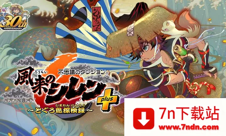 ����������6�����鵺̽��̷(����RPG��Ϸ)v2.3.2 �ٷ������ͼ