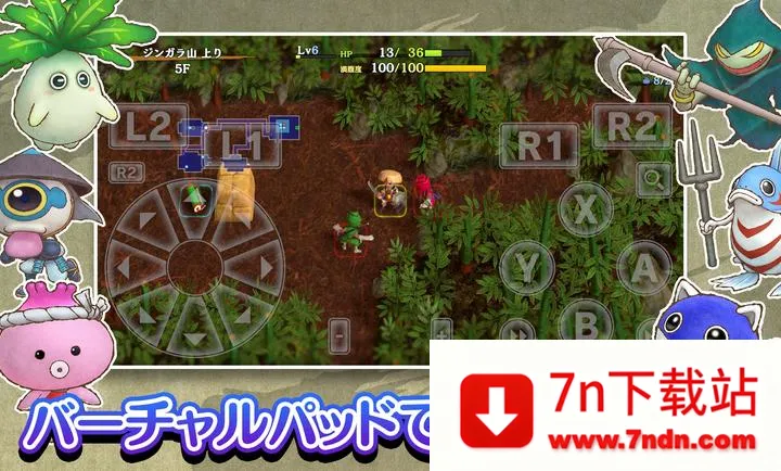 ����������6�����鵺̽��̷(����RPG��Ϸ)v2.3.2 �ٷ������ͼ