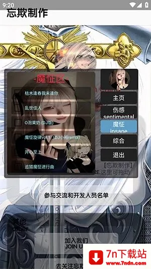 �������ֿ������(��������Ӧ��)