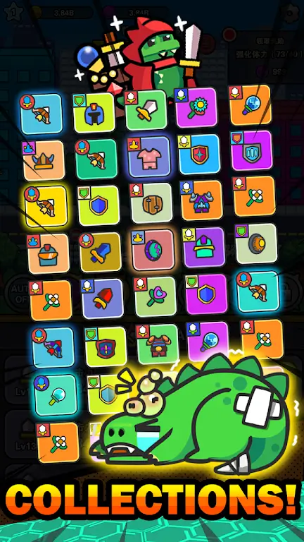 ���ﴫ˵�����ý�ɫ2026�ٷ����°汾v1.1.40 �ֻ����ͼ