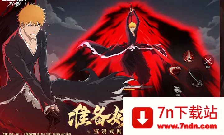 ���� ����-����IP2026�ٷ�����v1.16.143331 �ֻ����ͼ