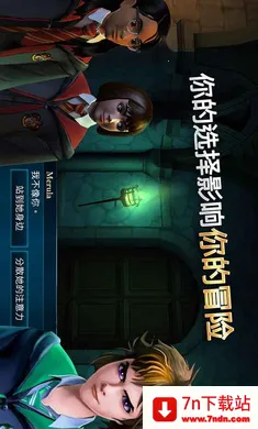 �������أ������ִ�֮�����ò˵���(ħ��ð����Ϸ)v7.0.1 ��׿���ͼ