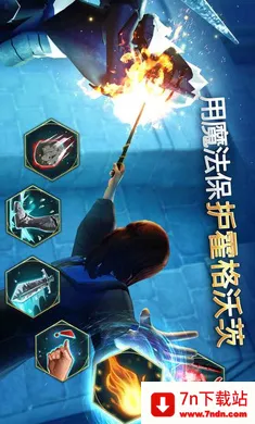 �������أ������ִ�֮�����ò˵���(ħ��ð����Ϸ)v7.0.1 ��׿���ͼ