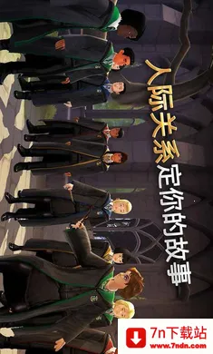 �������أ������ִ�֮�����ò˵���(ħ��ð����Ϸ)v7.0.1 ��׿���ͼ