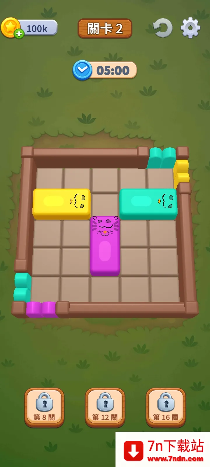 ũ����������(ũ������������Ϸ)v2.5.4 �ֻ����ͼ