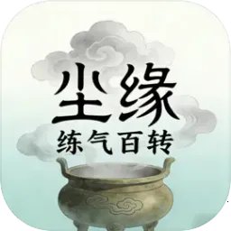 ��Ե��������ת�����ֻ���v4.1.1 ��Ѱ�