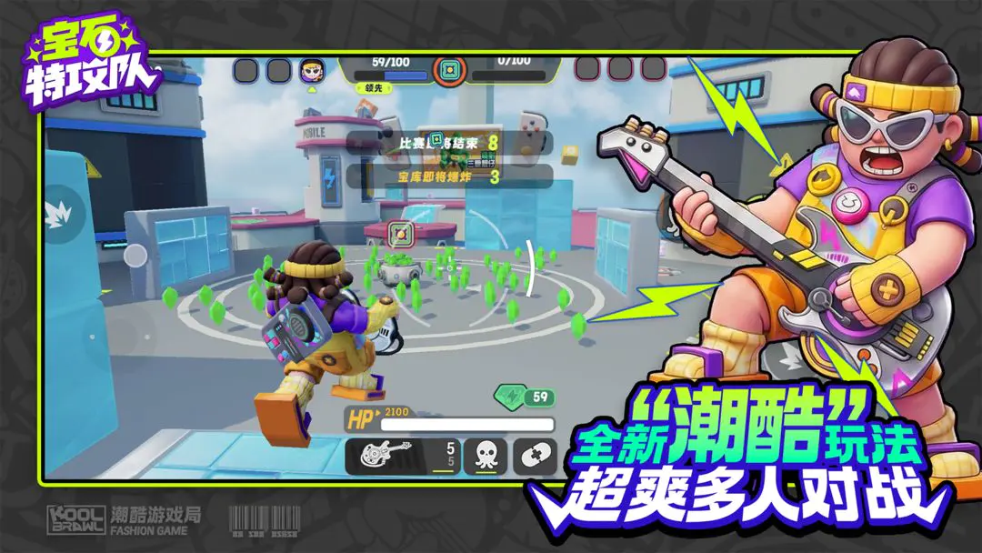 ��ʯ�ع���(��ʯ�ع���Ϸ)v6007 ��Ѱ��ͼ