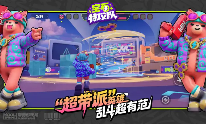 ��ʯ�ع���(��ʯ�ع���Ϸ)v6007 ��Ѱ��ͼ