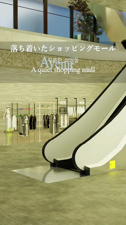 ����̳�����ȥ����(����������Ϸ)v1.0.0 �ٷ������ͼ