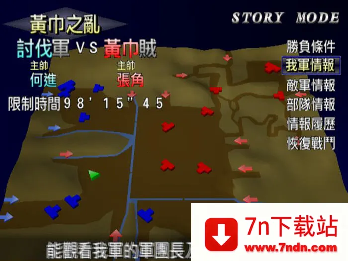 ��������˫(������������)v1.0.2 �ٷ������ͼ