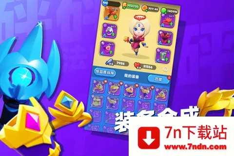 ���鷨ʦ�ƽ������˼v5.7.0 �ֻ����ͼ