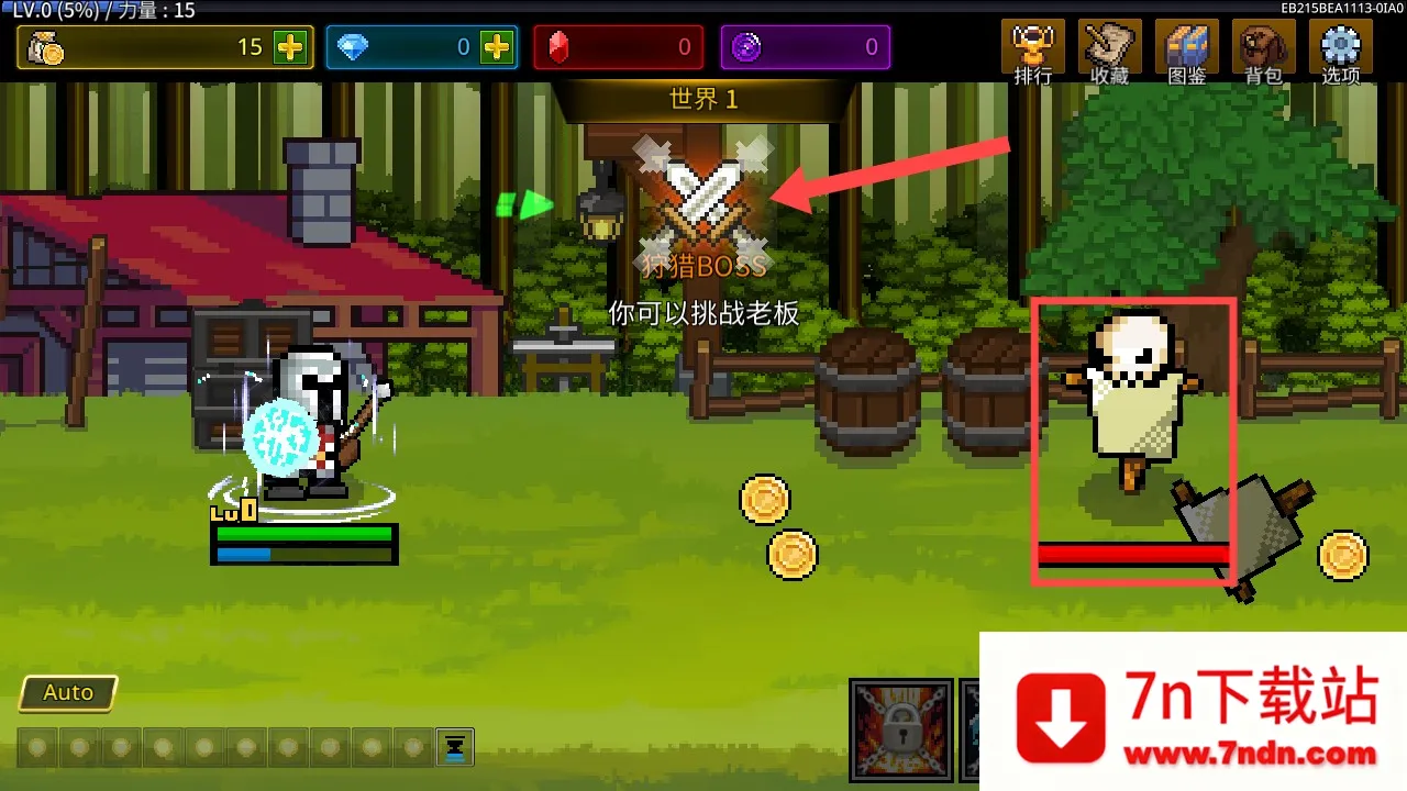 ����ħ��ʦ�޵а�����